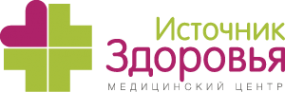 Логотип компании Источник здоровья