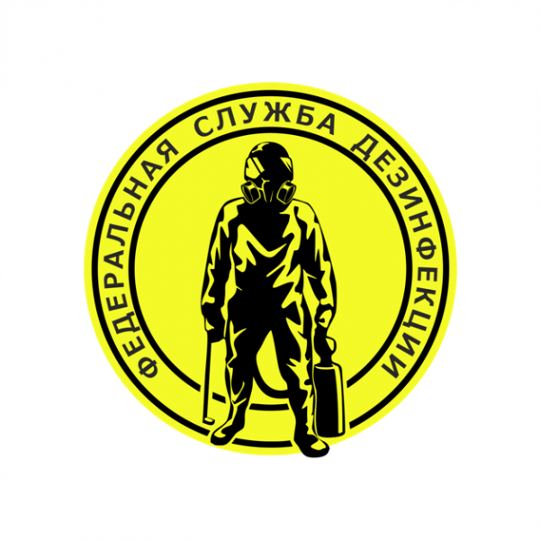Логотип компании Городская СЭС - ИП Янтимиров Д.Ф.