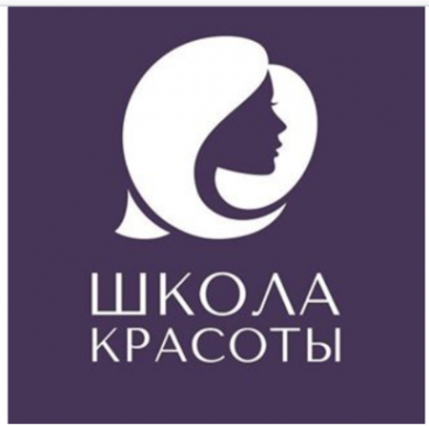 Логотип компании ООО «Школа красоты Эколь»