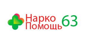 Логотип компании Наркологическая клиника Нарко-помощь63