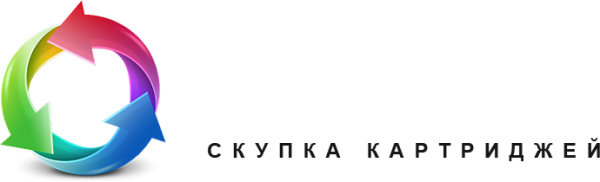 Логотип компании Компания Расход