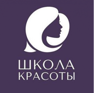 Логотип компании ООО «Школа красоты Эколь»