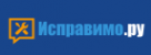 Логотип компании Исправимо.ру