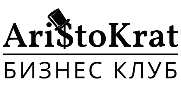 Логотип компании Бизнес клуб Аристократ