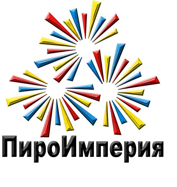 Логотип компании ПИРОИМПЕРИЯ