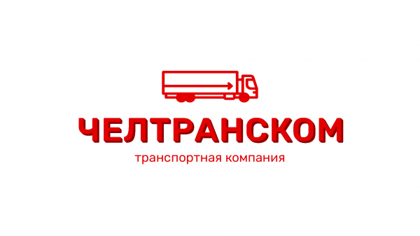 Логотип компании ЧелТрансКом, транспортная компания (г. Москва)