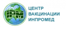 Логотип компании Центр вакцинации «Инпромед»