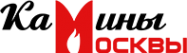 Логотип компании Камины Москвы