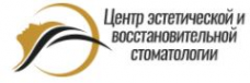 Логотип компании Стоматология «Эребор»