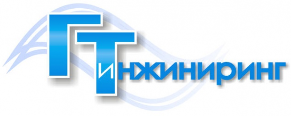 Логотип компании ООО «Гидротехинжиниринг»