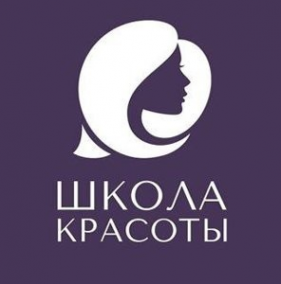 Логотип компании ООО Академия красоты Эколь