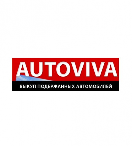 Логотип компании AutoViva - (ИП Курбатов Д. В.)