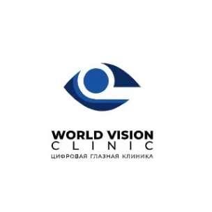 Логотип компании World Vision Clinic / Ворлд Вижн Москва отзывы