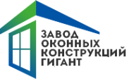Логотип компании Завод оконных конструкций Гигант