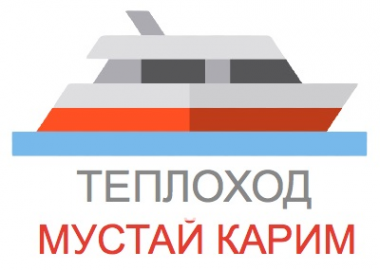 Логотип компании Теплоход Мустай Карим