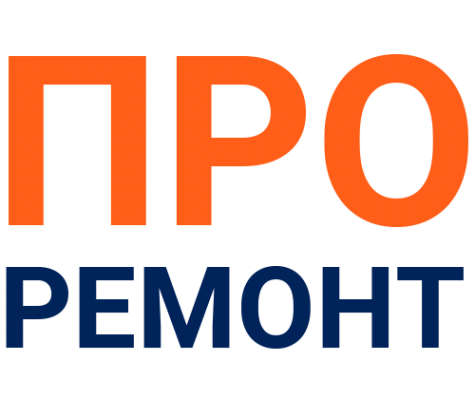 Логотип компании ООО ПроРемонт