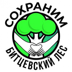 Логотип компании Сохраним Битцевский лес