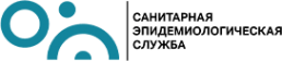 Логотип компании Санитарная эпидемиологическая служба