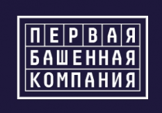 Логотип компании АО «ПЕРВАЯ БАШЕННАЯ КОМПАНИЯ»
