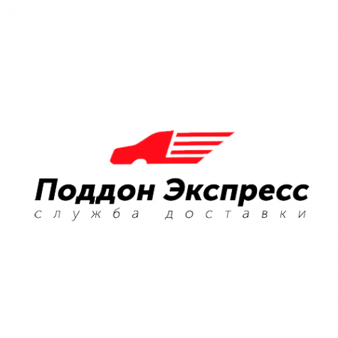 Логотип компании Поддон Экспресс