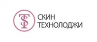 Логотип компании Скин Технолоджи