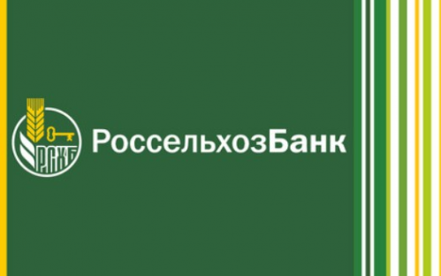 Логотип компании ОАО «Россельхозбанк» Логотип компании ОАО «Россельхозбанк»