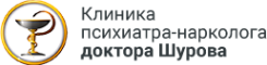 Логотип компании Клиника психиатра-нарколога Василия Шурова
