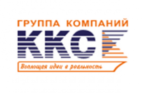 Логотип компании Группа Компаний ККС