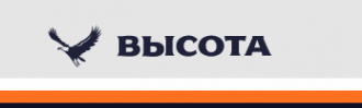 Компания высота м. Высота фирма. Юридические высоты. Группа компаний высота. Линкер логотип Москва.