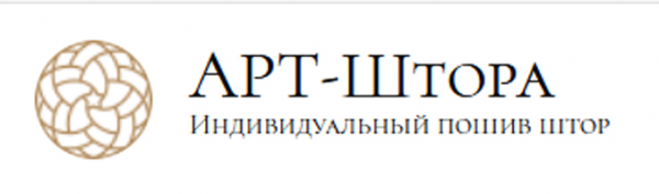 Логотип компании АРТ-Штора