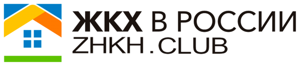 Логотип компании zhkh.club