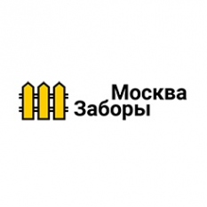 Логотип компании Заборы Москва