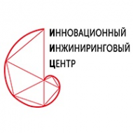 Логотип компании АНО «Инновационный инжиниринговый центр»
