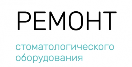 Логотип компании ГАРАНТ-КАЧЕСТВО