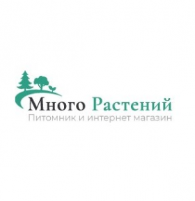 Логотип компании Питомник Много Растений