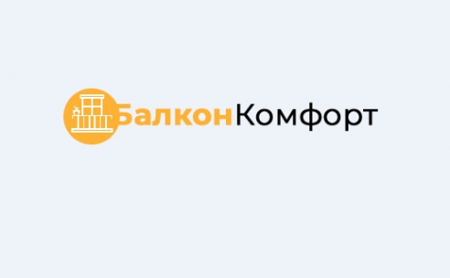 Логотип компании Балкон Комфорт