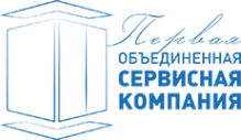 Логотип компании ООО "ОСК №1" ("Первая объединенная сервисная компания")