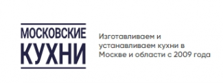 Логотип компании Московские кухни