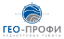 Логотип компании Гео-Профи