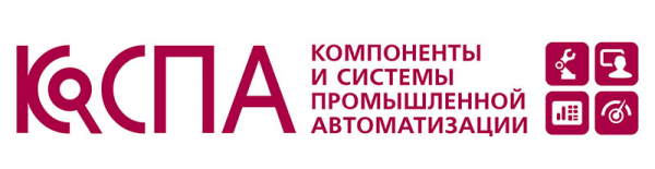 Логотип компании ООО"КОСПА"
