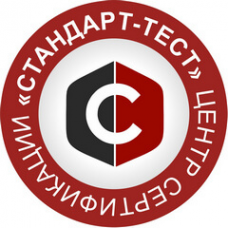 Логотип компании Стандарт-Тест
