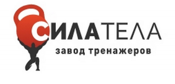 Логотип компании Сила Тела-ИП Морозов С.В.