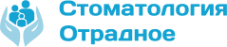 Логотип компании Стоматология Отрадное