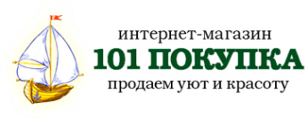 Логотип компании 101 покупка