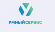 Логотип компании УМНЫЙ СЕРВИС.