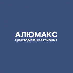Логотип компании ООО Алюмакс