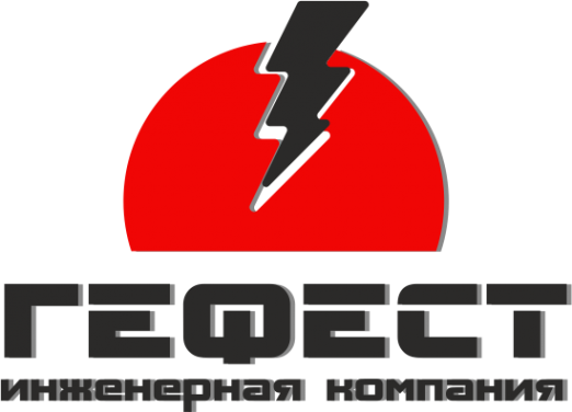 Логотип компании "ИК "Гефест"