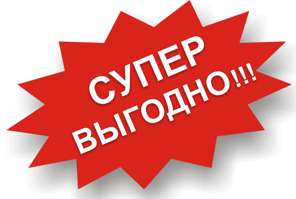 Логотип компании Частное предприятие "АбсолютКринИнвестТепло"
