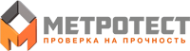 Логотип компании Метротест