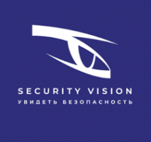 Логотип компании Security Vision (ООО «Интеллектуальная безопасность»)